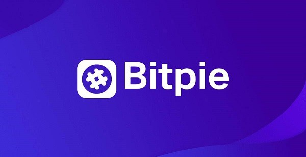 bitpie钱包安卓版手机下载（bitbill钱包app）